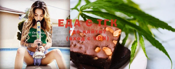 mdpv Абинск