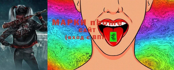МДМА Алзамай