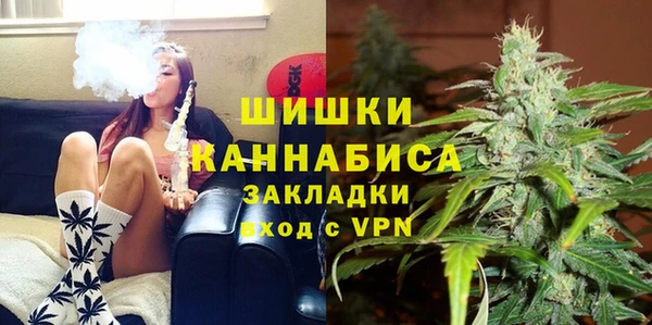МДМА Алзамай