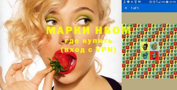 МДМА Алзамай