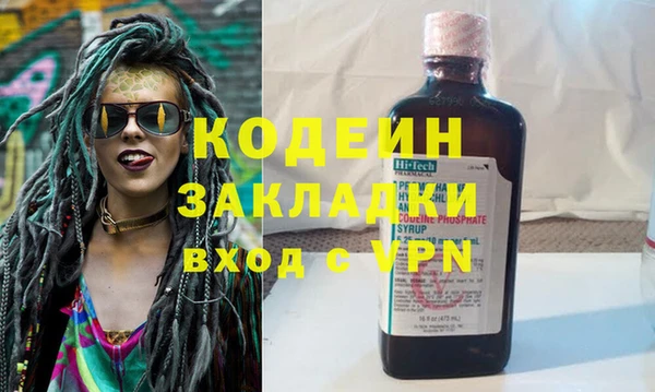 МДМА Алзамай