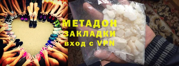 МДМА Алзамай