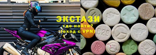 дживик Алексин
