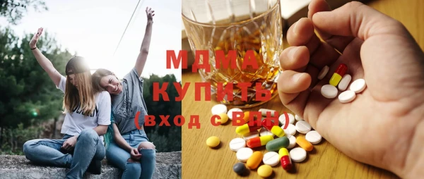 альфа пвп Алексеевка
