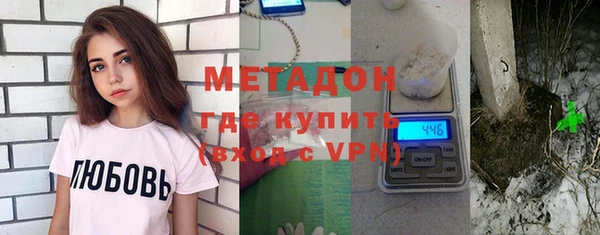 дживик Алексин
