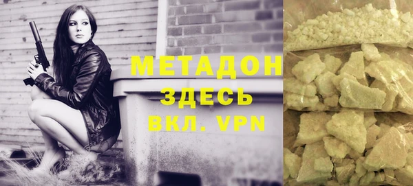 дживик Алексин