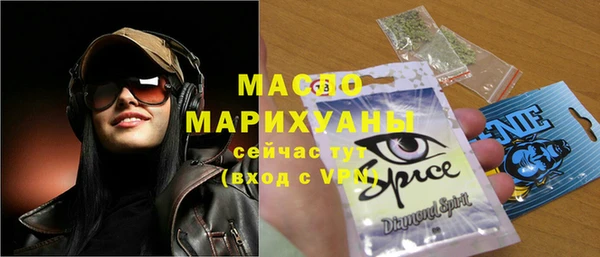МДМА Алзамай