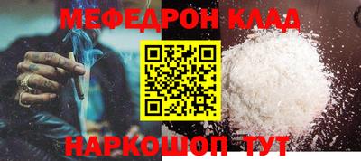 мдпв Ковров