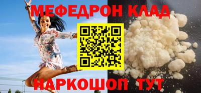 мдпв Ковров