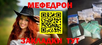 мдпв Ковров