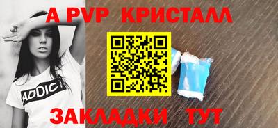 мдпв Ковров