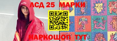 эйфоретик Коломна