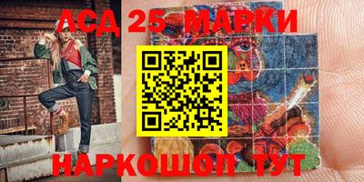 эйфоретик Коломна