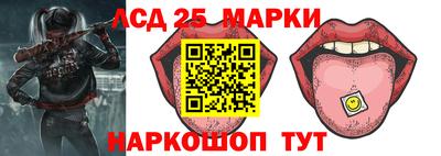 эйфоретик Коломна