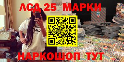 мдпв Ковров