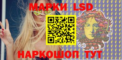 мдпв Ковров