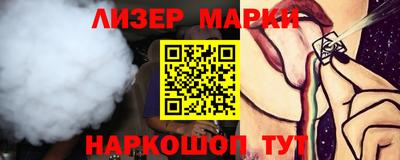 МДПВ Когалым