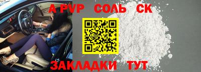 мдпв Ковров
