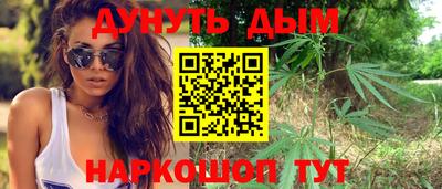 эйфоретик Коломна