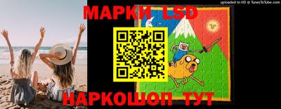 мдпв Ковров
