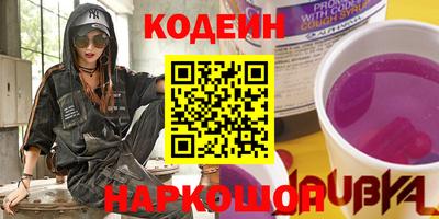 МДПВ Когалым