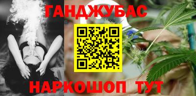 эйфоретик Коломна