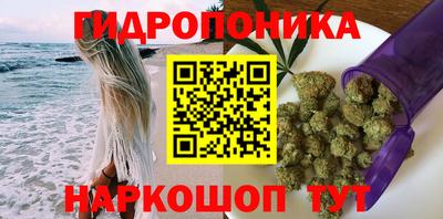 эйфоретик Коломна