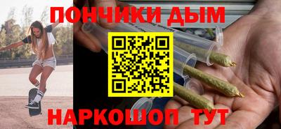 мдпв Ковров