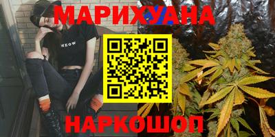 MDMA Абакан