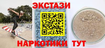 МДПВ Когалым