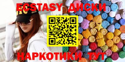 МДПВ Когалым