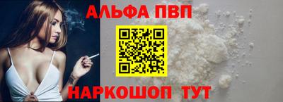мдпв Ковров