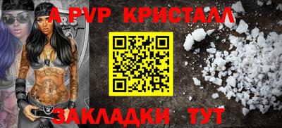 мдпв Ковров
