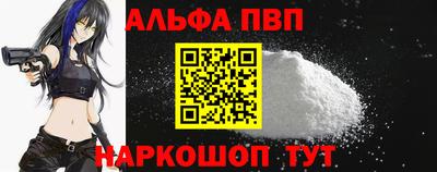 мдпв Ковров