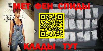 эйфоретик Коломна