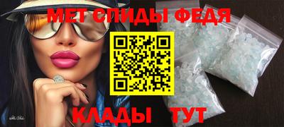мдпв Ковров