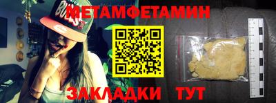 мдпв Ковров