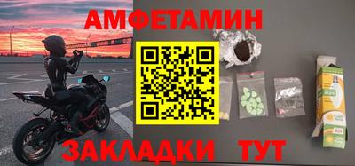 МДПВ Когалым