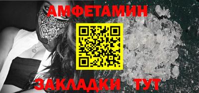 эйфоретик Коломна