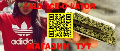 эйфоретик Коломна