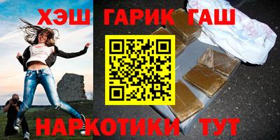 эйфоретик Коломна