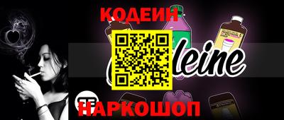 МДПВ Когалым