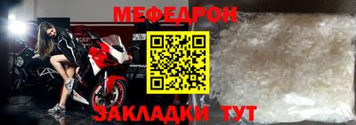 мдпв Ковров