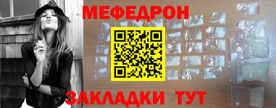 МДПВ Когалым