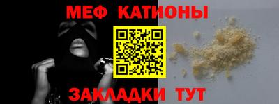 мдпв Ковров