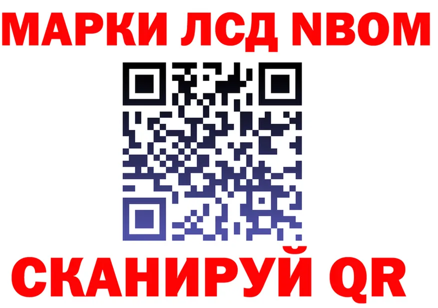 COCAIN Fish Scale зеркало дарк нет мега Копейск
