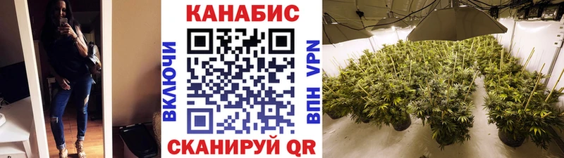 Шишки марихуана LSD WEED Копейск