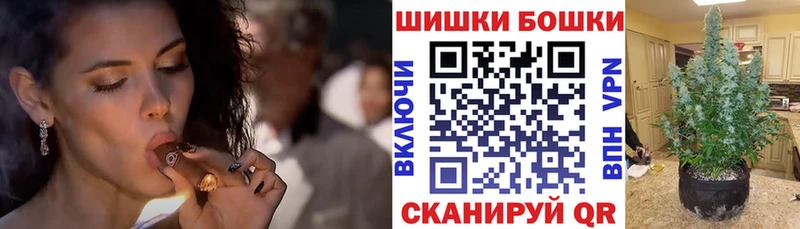 МАРИХУАНА LSD WEED где продают MEGA ссылки Копейск